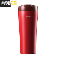 三维工匠有盖咖啡杯保温杯女红色不锈钢随手便携水杯子 红色470咖啡器具