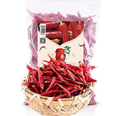 汇尔康(HR)干辣椒250克/半斤装香辣辣椒可磨辣椒粉面切辣椒段烧烤龙虾厨房调料调味品非胡椒粉