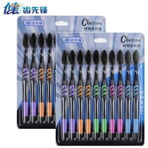 [20支装]健牌竹炭细毛软毛成人牙刷男女家用家庭装