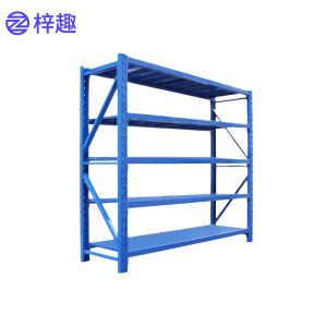 梓趣 五层货架承重500kg 200*60*200cm 组