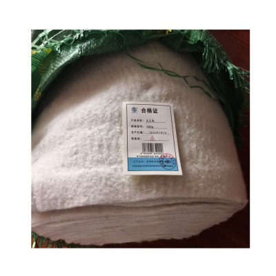 春昆阳岚 土工布 300克