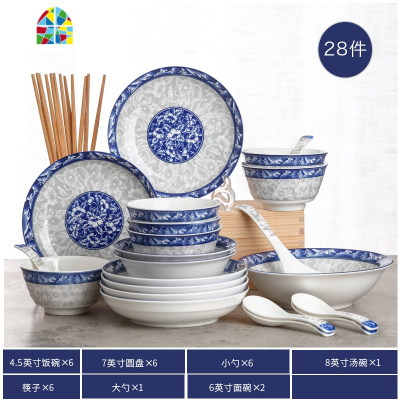 景德镇青花陶瓷碗碟家用吃面汤碗鱼盘子中式米饭碗套装餐具复古风 FENGHOU 蓝青花42件[送牙签筒烟灰缸10盘垫]