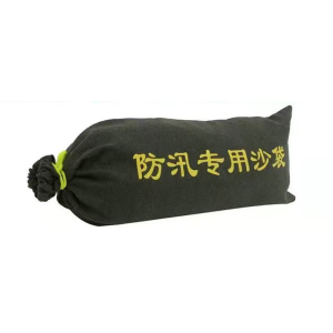 加厚耐磨防汛沙袋 25*50cm 个
