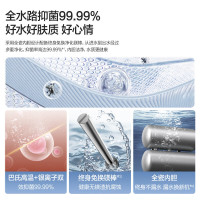 万和(Vanward)长白山系列电热水器储水式家用厨房60升大户型速热节能省电一级能效14倍增容E60-A6Pro-33