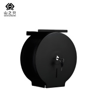 山之只 不锈钢纸巾盒卷纸盒含手机架 MZ1235 个