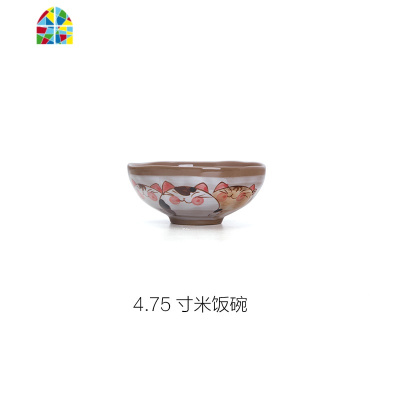 ins可爱日式萌喵碗手绘家用碗盘套装创意卡通碗盘餐具 FENGHOU 7