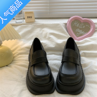 SUNTEK松糕厚底小皮鞋女复古英伦风一脚蹬配裙乐福鞋2023年春秋新款单鞋