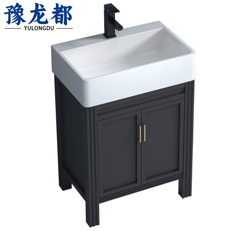 豫龙都 陶瓷洗手盆 53cm 台