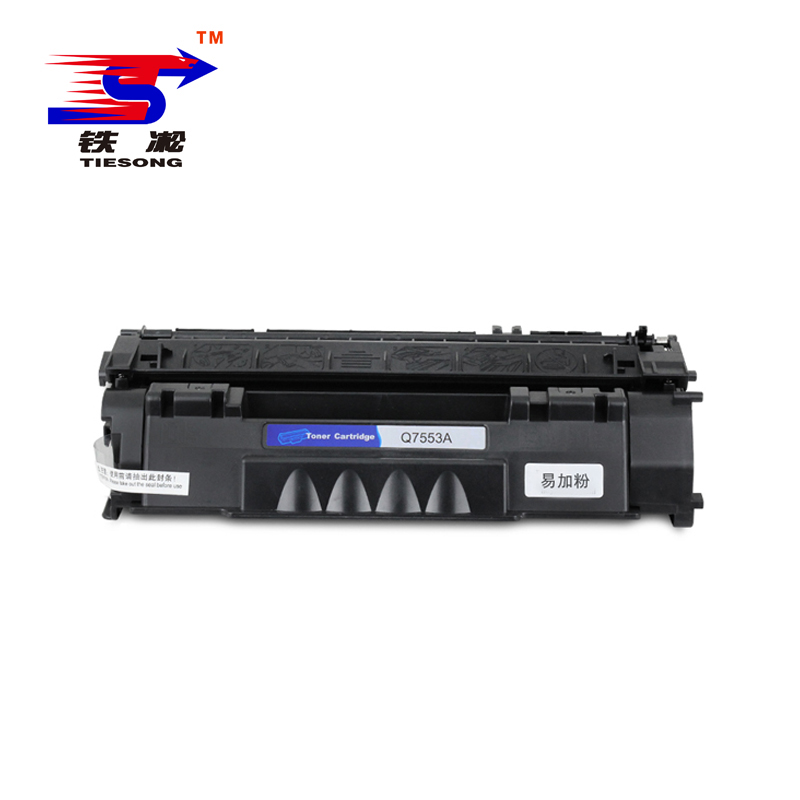 铁凇 硒鼓 Q7553A个