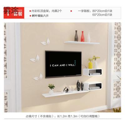 i简易电视柜排行榜