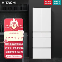 日立R-HSF49NC浅白色 475L风冷无霜自动制冰多门电冰箱 金属面板