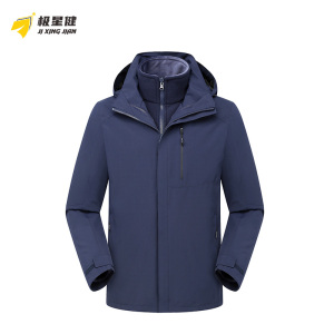 极星健 冲锋衣 X40 件