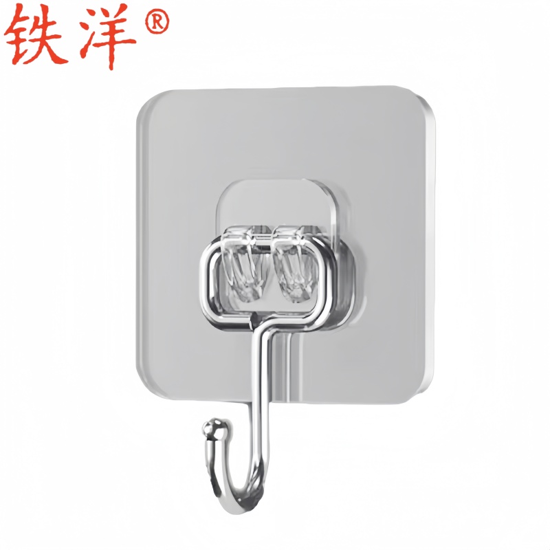 铁洋 挂钩 粘钩 7*7cm透明75丝不锈钢大挂钩 个