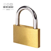 德素 挂锁 01 个