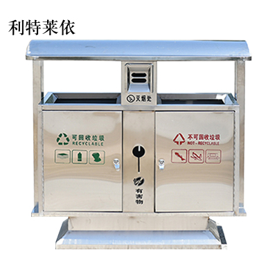 利特莱依户外垃圾桶大号环卫不锈钢木分类双果皮箱室外垃圾箱不锈钢桶[201+渡锌板内胆]