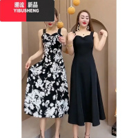 YIBUSHENG时尚吊带裙女2024季新款女人味圆点垂感显瘦中长连衣裙波点
