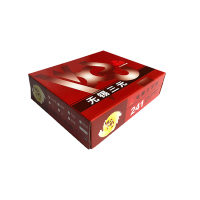 三元241单联白色压感打印纸整张241*297mm(无去孔裂线)241-1 整张针式打印压感纸