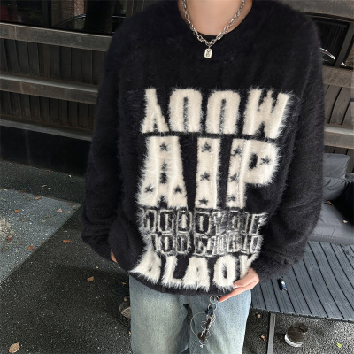 毛衣男美式复古软糯字母毛衣针织衫春秋季新款慵懒风宽松潮牌外套