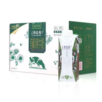 5月产-蒙牛特仑苏有机纯牛奶整箱250ML*10盒儿童孕妇牛奶新老包装随机