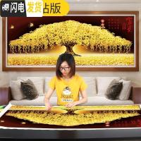 三维工匠钻石画2019年新款绣金满地满钻摇钱树客厅水晶贴钻 [A款铂金版、非满钻]152*66厘米[胶粘、钻亮、赠十字绣