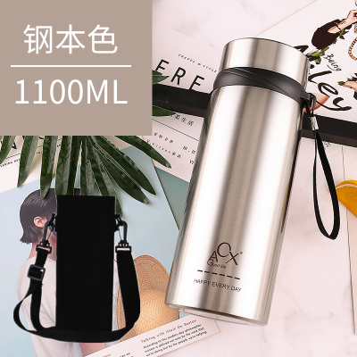 304不锈钢保温杯304不锈钢保温杯大容量1L办公1000ml户外带滤网茶杯男女双层水壶1100ml本色（送杯套）