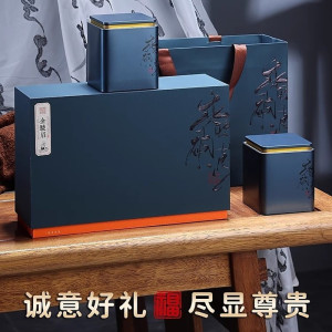 金骏眉红茶特级茶叶正宗浓香型2026新茶金俊眉散装500g礼盒装