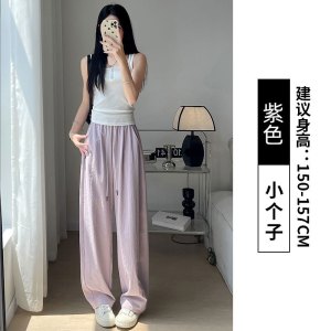 黑色速干运动裤女2026新款薄款夏季小个子冰丝垂感宽松阔腿裤