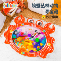 jollybaby拍拍水垫婴儿学爬神器爬行引导0-1岁宝夏季玩水玩具1663