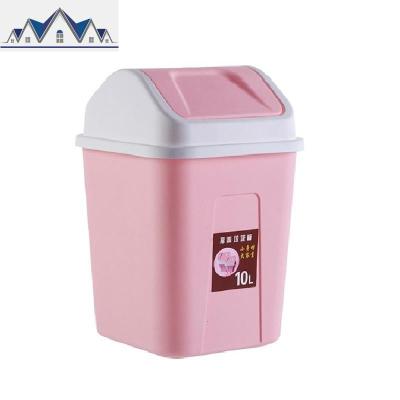 垃圾分类摇盖垃圾桶家用大号厨房客厅卧室卫生间厕所筒带盖纸篓 三维工匠