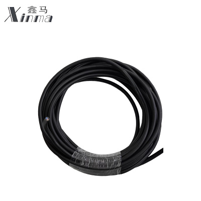 鑫马 铜电缆线 8米 根