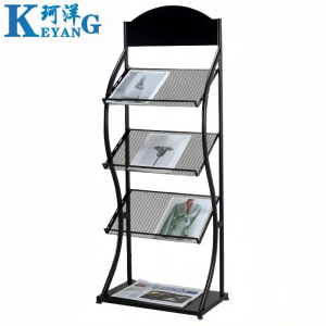 珂洋 报刊架 136cm 个