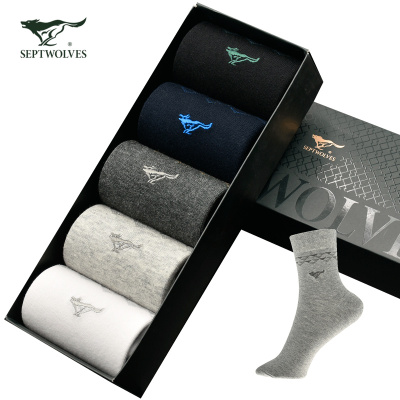 七匹狼SEPTWOLVES袜子男士春秋款吸湿棉男袜纯色隐形防滑春秋中筒全新品人气款均码38-44可穿-
