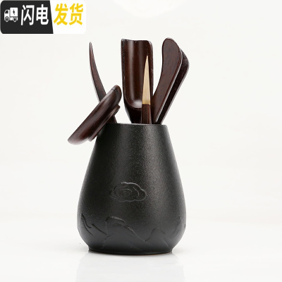 三维工匠户外旅行茶具套装快客杯日式功夫黑陶茶杯简易简约小套便携包随身 高原黑陶黑檀木茶工具套装