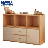 铭思达 矮柜 1米 台