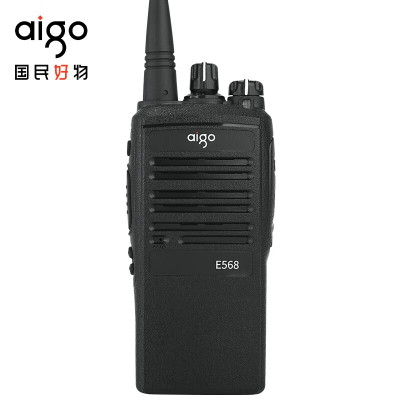 爱国者(aigo)E568 Ex防爆对讲机 石油化工天然气煤矿IIB T4防护等级救援专业防爆手台