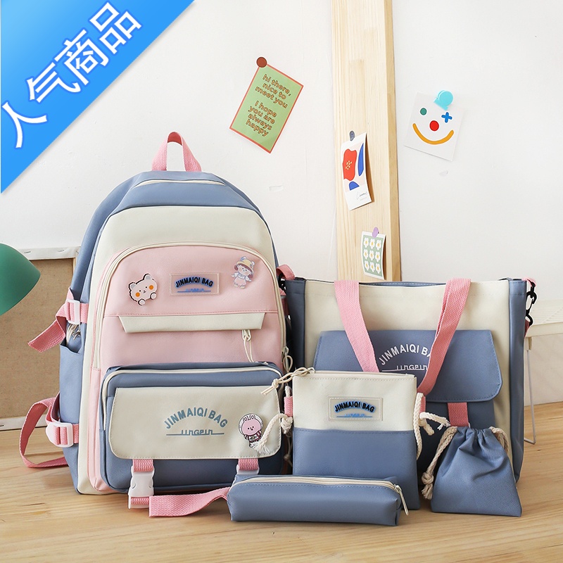 封后书包女夏ins风大容量韩版高中生初中小学生三到六年级可爱双肩包学生书包
