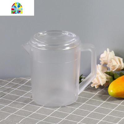 日式塑料冷水壶 家用套装凉水壶餐厅可高温耐摔防爆大容量开水壶 FENGHOU MX8002白色