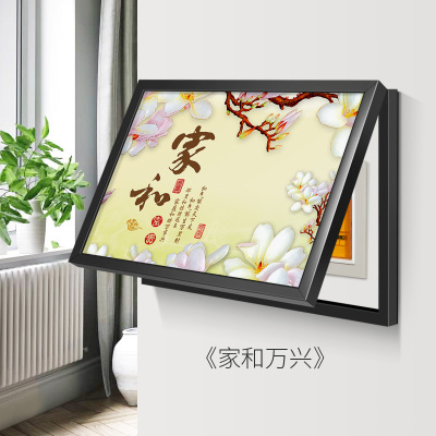 新房装饰画电箱装饰画创意简约电闸盒弱电箱遮挡配电家和万兴70*50（可遮盖宽62*高44）cm掀盖式（推荐）原木色外