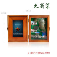 林檎退伍军人纪念品定制送战友军旅纪念品 送老兵退伍纪念品 送战友相框 纪念品送女朋友老婆生日礼物送女朋友老婆情人节七夕生