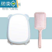 敬平便携化妆镜高清梳妆镜学生宿舍桌面折叠公主镜网红简约悬挂镜子 高清蓝色小熊款+粉色气垫梳便携式用镜