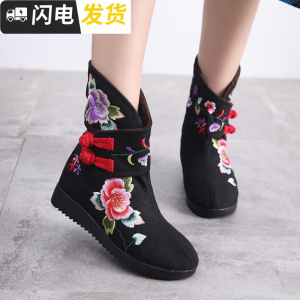 女士花雪地靴价格 报价 促销 图片 多少钱 苏宁易购手机版