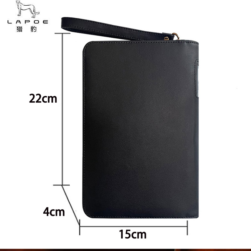 猎豹 真皮手账包 LB2616 个