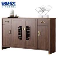 铭思达茶水柜储物柜