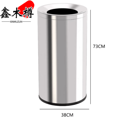 鑫木樽垃圾桶大号个