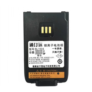 通汀远适配TD550电池 BL1504/块(2000mah)