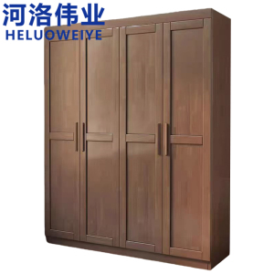 河洛伟业