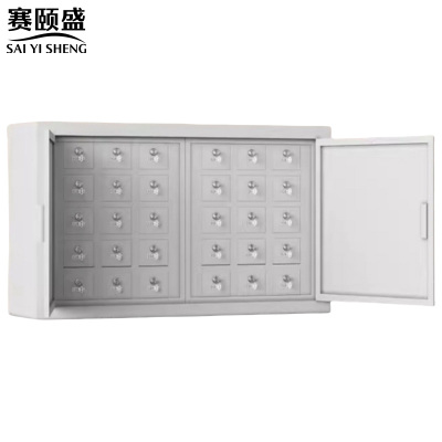 赛颐盛手机屏蔽柜落地款30格台