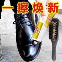 鞋油黑色棕色自然色皮鞋油保养护理鞋油刷抛光布鞋油