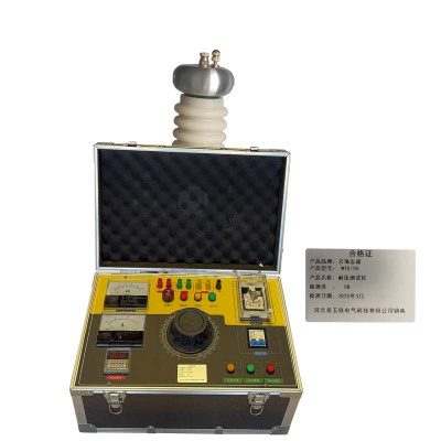 耐压测试仪 WT5/50 1套