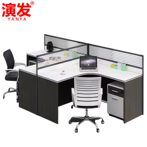 演发
